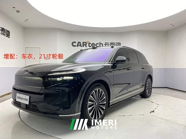 Nio Ledo L90 Ultra six-seater version