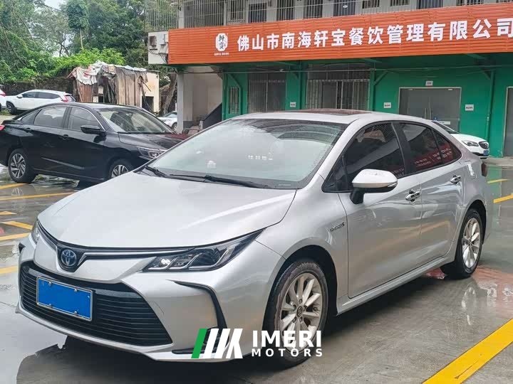 Toyota Corolla 2022 Dual Engine 1.8L E-CVT Pioneer Edition