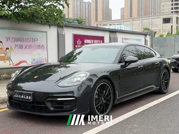 Porsche Panamera 4 Executive Extended Edition 2.9T