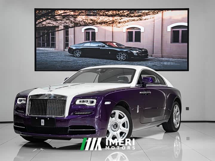 Phantom 6.6T standard