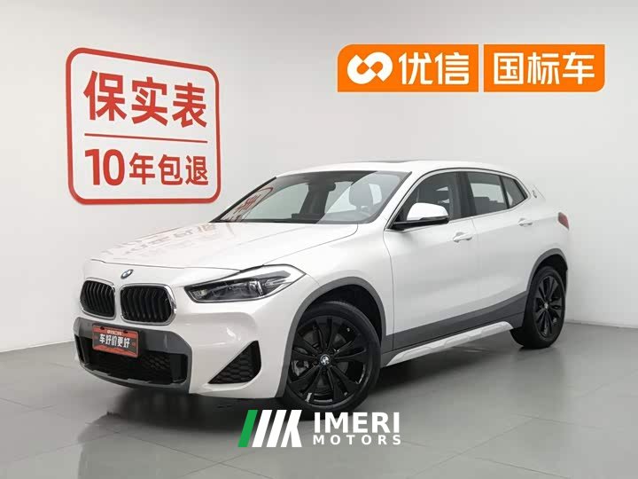 BMW X2 facelift sDrive25i M off-road package