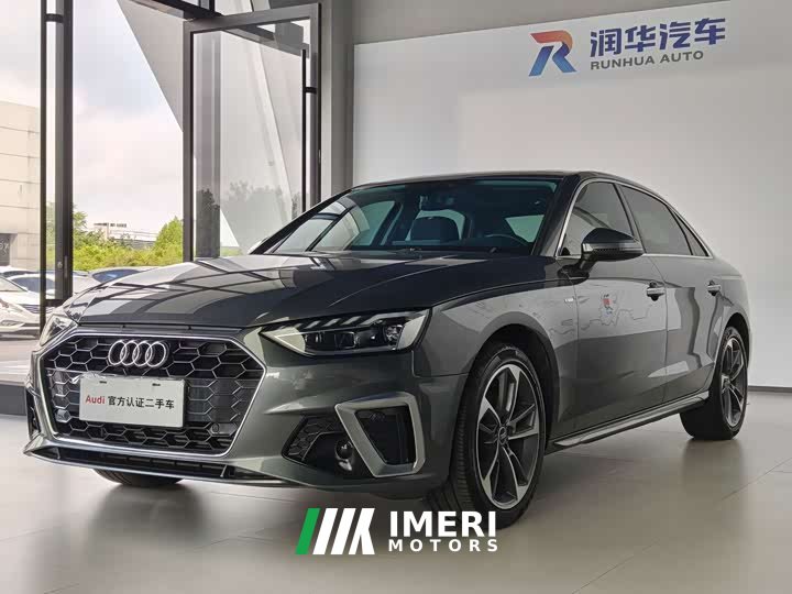 Audi A4L 40 TFSI Fashionable and Dynamic