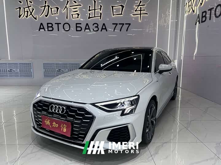 Audi A3 A3L Limousine 35 TFSI Luxury Sport