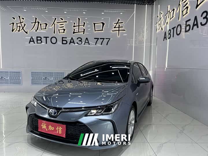 Toyota Corolla 1.8L Intelligent Electric Hybrid Dual Engine Elite Edition