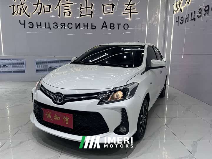 Vios FS 2022 1.5L 20th Anniversary Edition