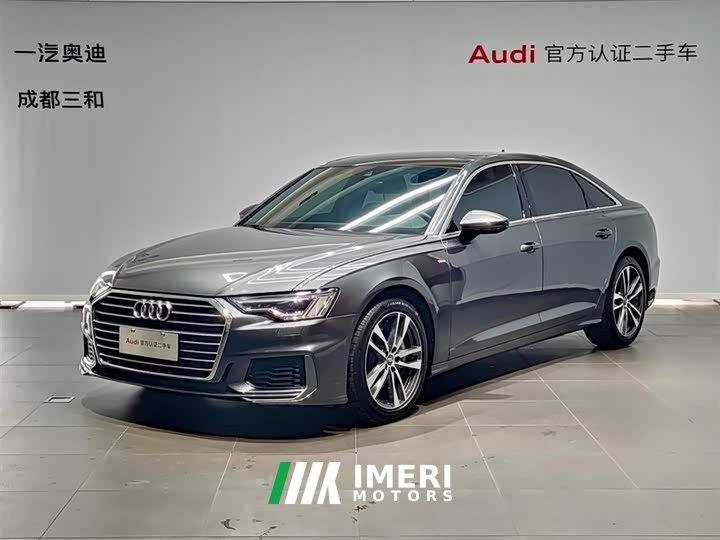 Audi A6L 40 TFSI luxury dynamic