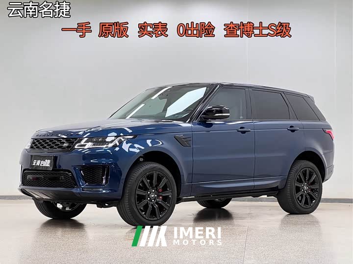 Land Rover Range Rover Sport 3.0 L6 Metropolitan Edition