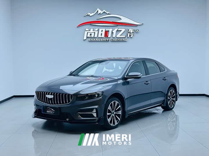Geely Xingrui 2025 Dongfang Yao 2.0TD Moon Viewing Edition