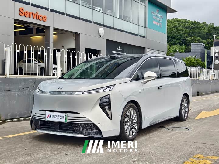 Buick Zhijing Family Luxury Edition
