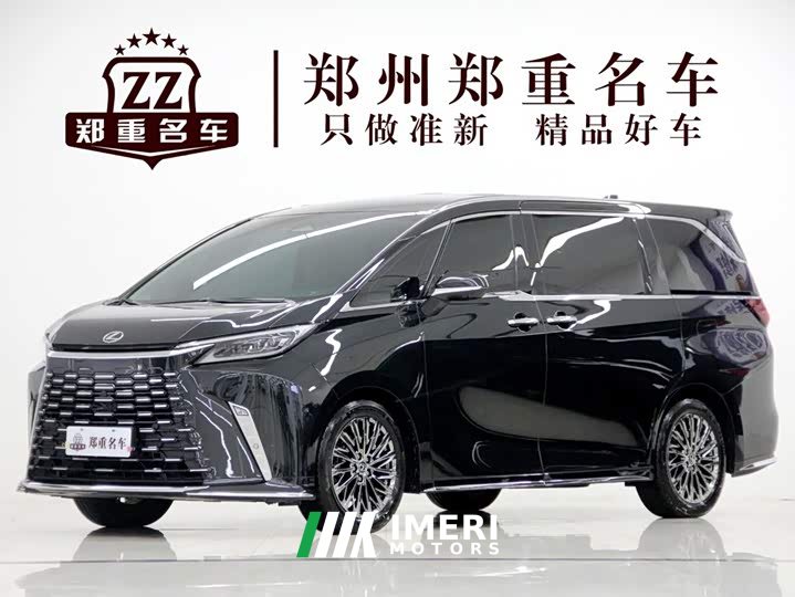 Lexus LM 2023 500h six-seater premium version