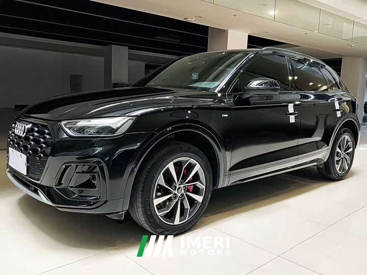 Audi Q5L 40 TFSI luxury and dynamic