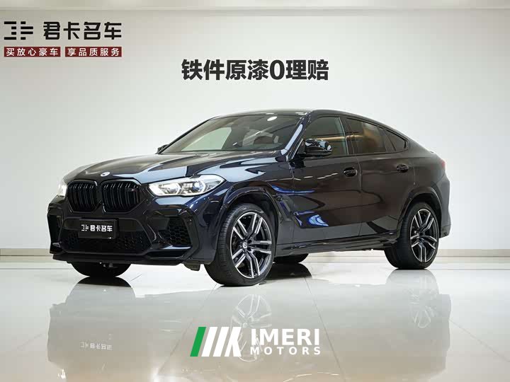BMW X6 M X6 M