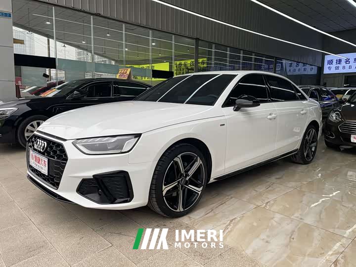 Audi A4L 40 TFSI luxury and dynamic