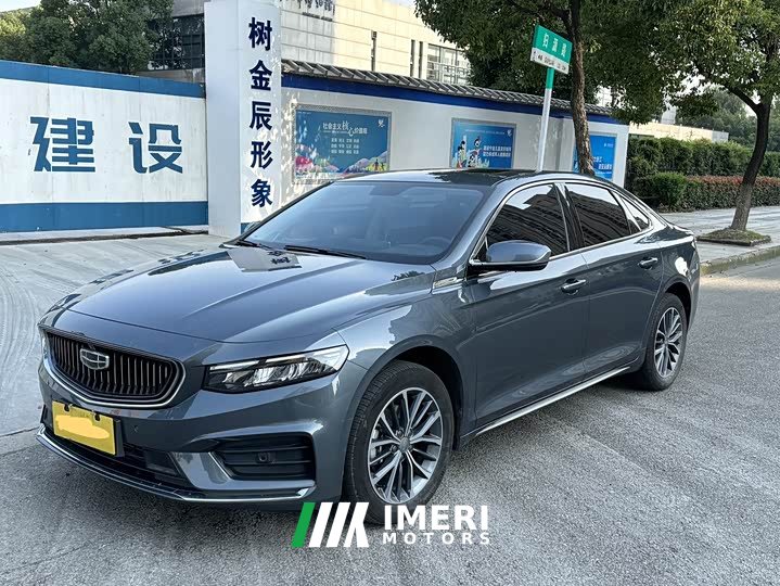Geely Xingrui 2021 2.0TD Elite