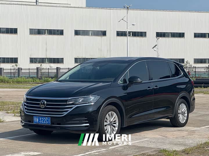 Volkswagen Weiran 330TSI Business Edition