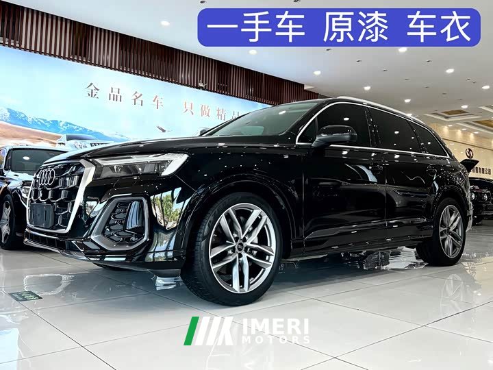 Audi Q7 45 TFSI quattro S line sports
