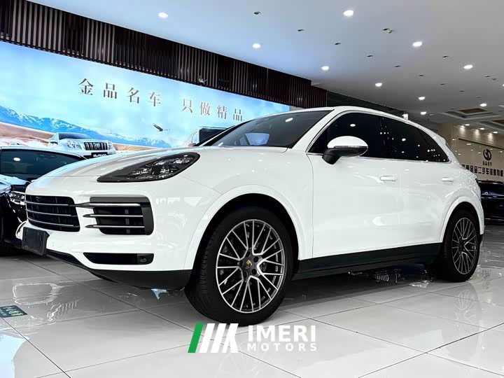 Porsche Cayenne 3.0T
