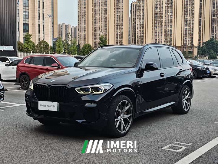 BMW X5 New Energy (Imported) xDrive45e M Sports Package