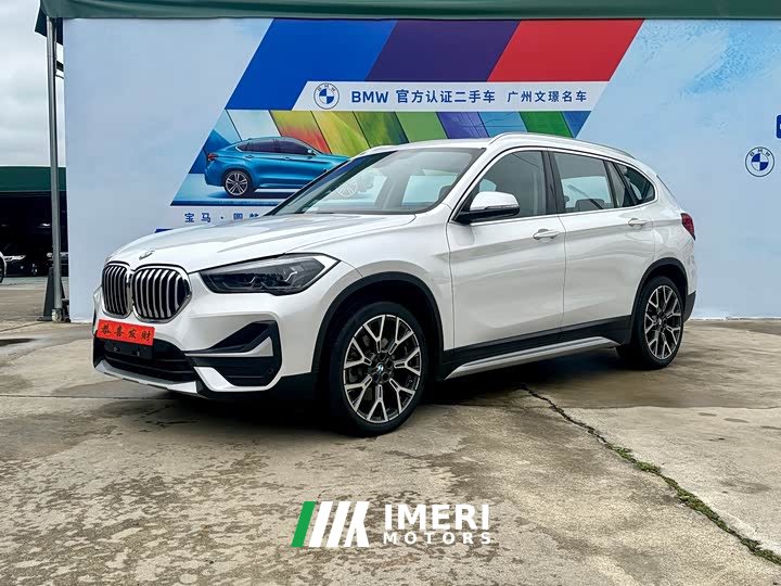 BMW X1 xDrive25Li Exclusive
