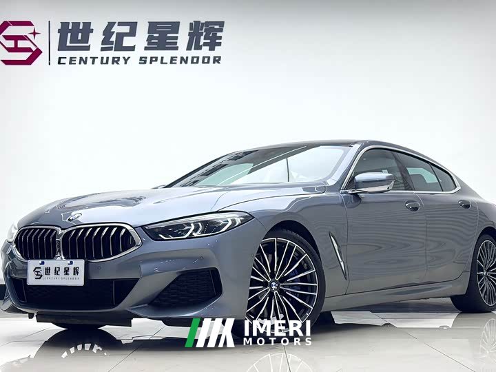 BMW 8 Series 2022 840i Four-Door Coupe M Sports Package