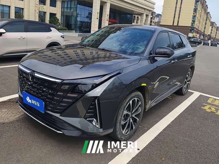 ChangAn UNI-Z PHEV Blue Whale iDD 125km Superior Type
