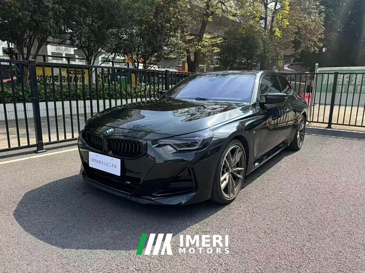 BMW M240i 2023 M240i