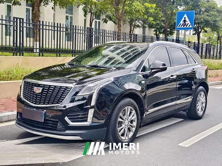 Cadillac XT5 2022 2.0T four-wheel drive luxury