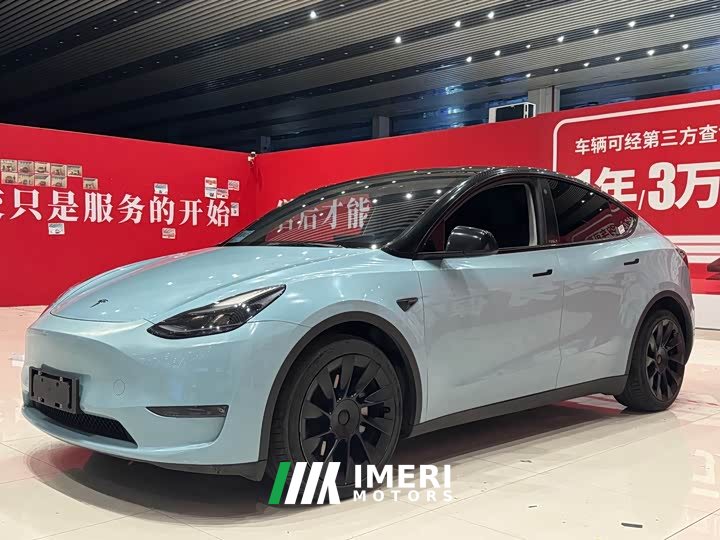 Tesla Model Y standard range rear-wheel drive version