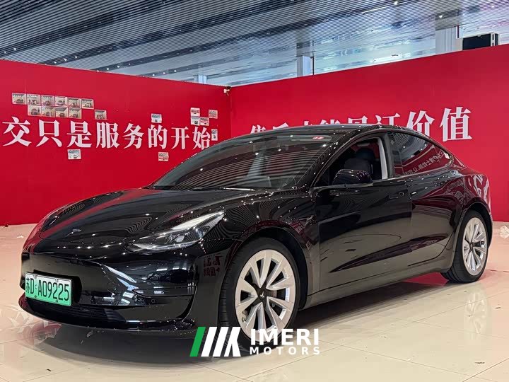 Tesla Model 3 Standard Range Rear Drive Upgraded Version