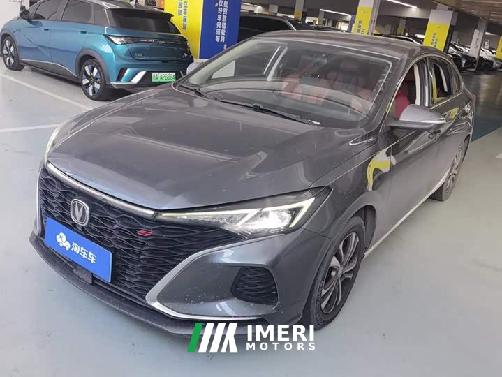 Changan Eado PLUS Blue Whale NE 1.4T GDI DCT Distinguished Type