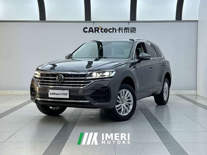 Volkswagen Touareg 2022 2.0TSI Ruishang Edition