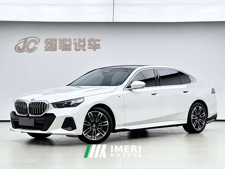 BMW 5 Series 530Li Leading M Sports Package