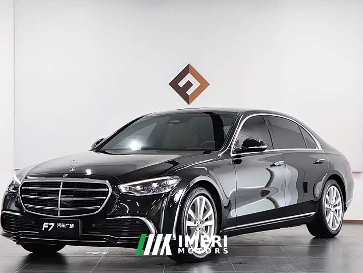 Mercedes-Benz S-Class S 400 L Business Type