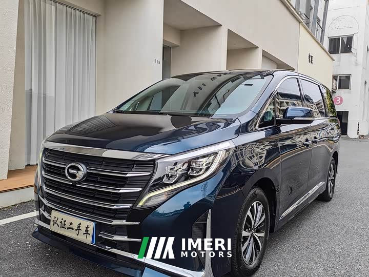 GAC M8 Leading 390T Deluxe Edition