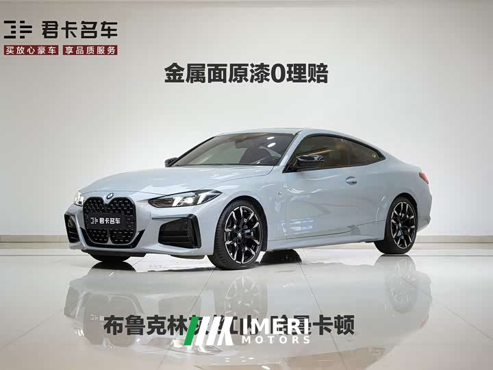 BMW 4 Series 430i M Sport Night Edition Package
