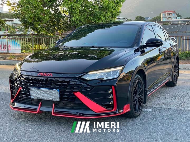 Aeolus Yixuan MAX 1.5T Edition
