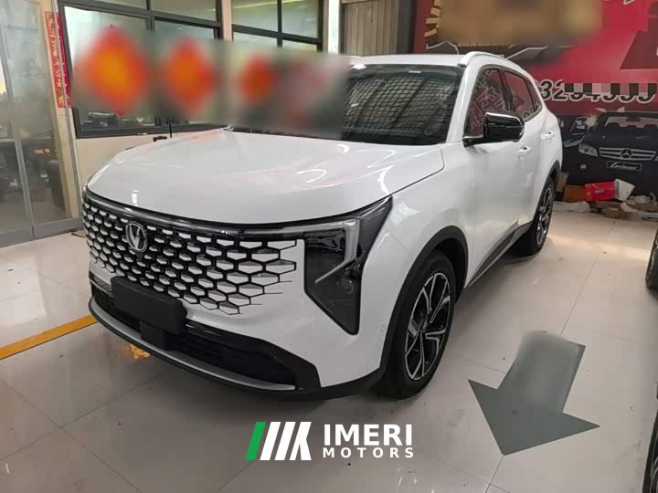 Changan CS55PLUS fourth generation New Blue Whale 1.5T Tianshu luxury