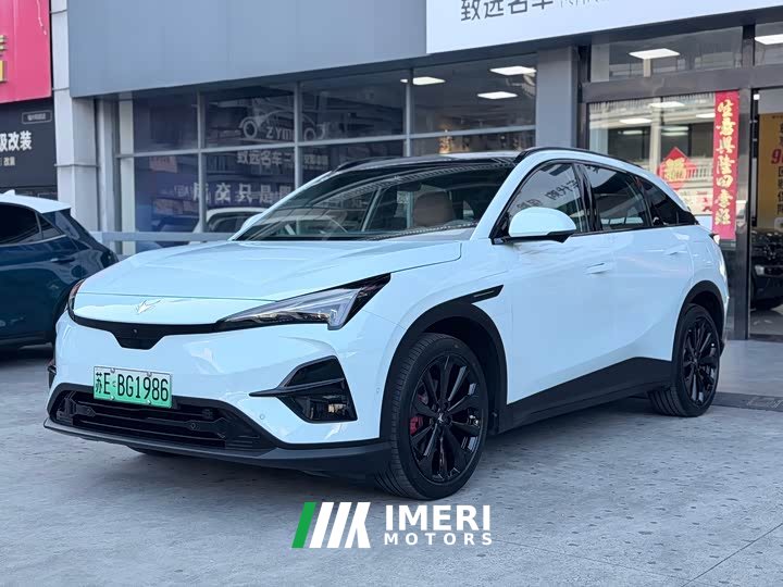 Arcfox T5 660 MAX