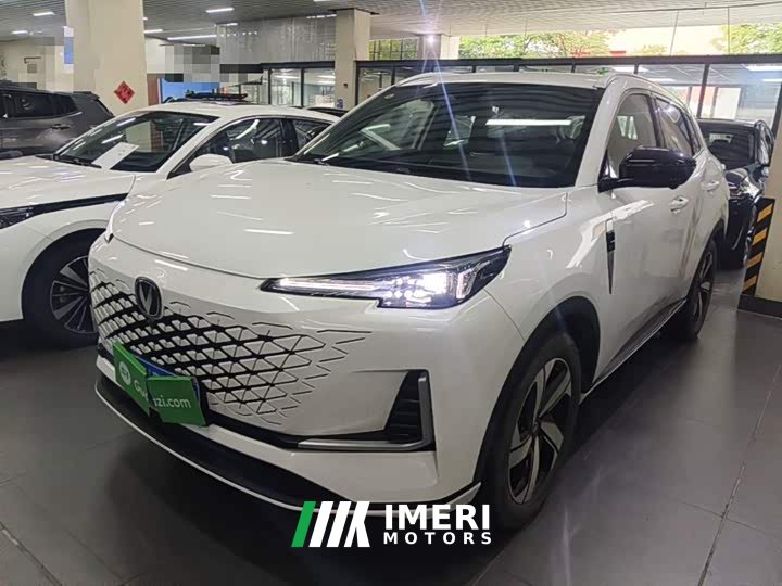 Changan CS55PLUS 2024 third generation 1.5T DCT premium