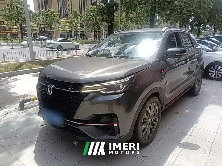 Changan CS55PLUS Blue Whale Edition 1.5T DCT Premium Type