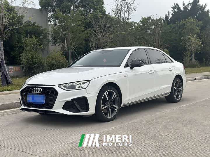 Audi A4L 40 TFSI Dynamic Fashion