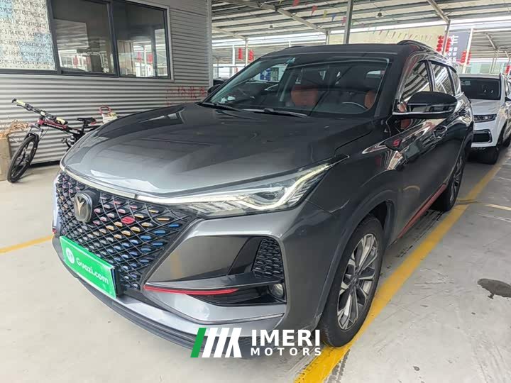 Changan CS75PLUS 2.0T automatic pilot