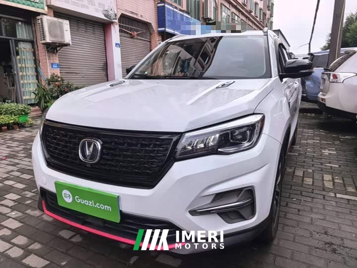 Changan CS75 Honor Million Edition 280T DCT Premium Type