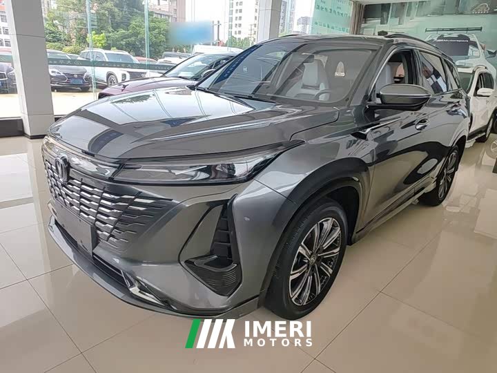 Changan CS75PLUS third generation 1.5T automatic premium