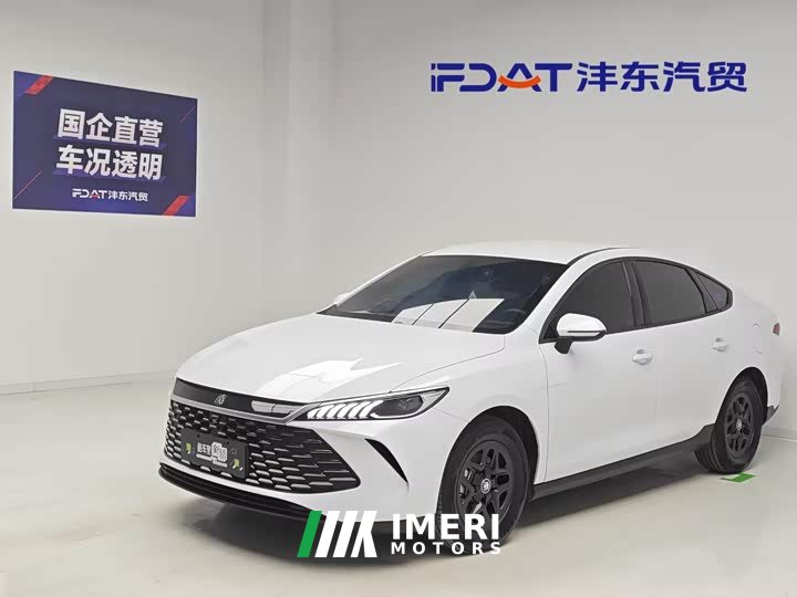 BYD Qin PLUS DM-i smart driving version 55KM leading