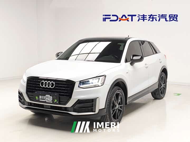 Audi Q2L 35 TFSI fashionable and dynamic