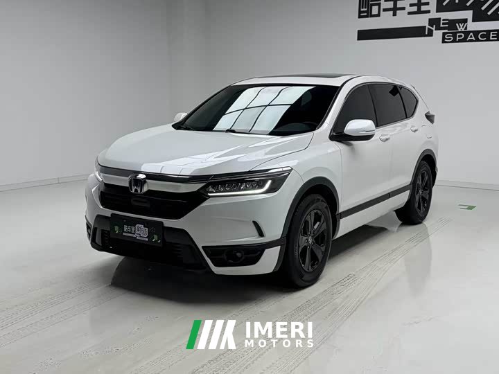 Honda Haoying 240TURBO CVT two-wheel drive elite version