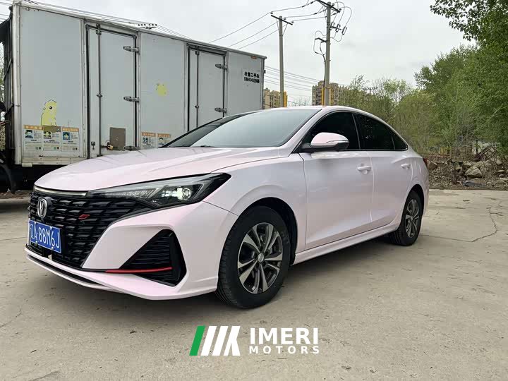 Changan Eado 2024 PLUS Blue Whale NE 1.4T GDI DCT High-Energy Edition