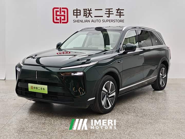 WEY Lanshan 2025 4WD Max