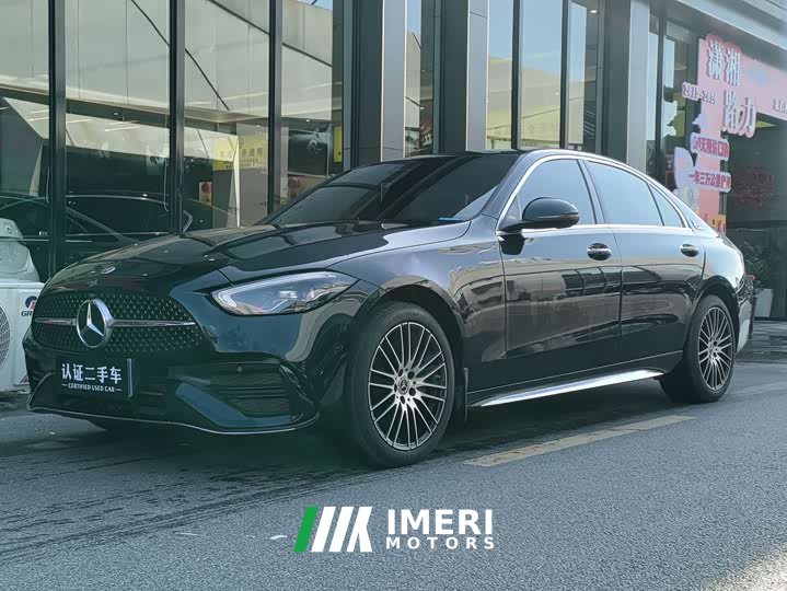 Mercedes-Benz C-Class facelift three C 260 L sports version